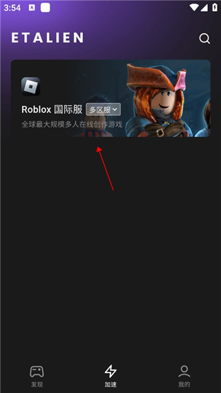 米兰全站app登录app讲解